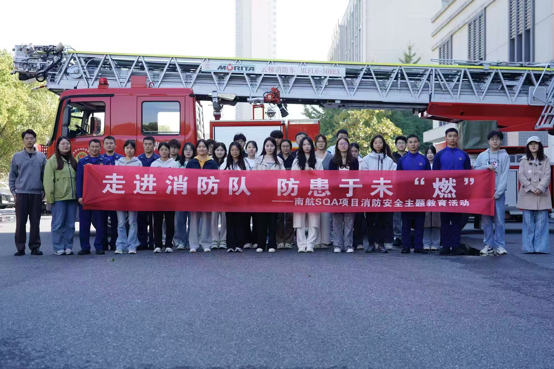 石河子学员风采