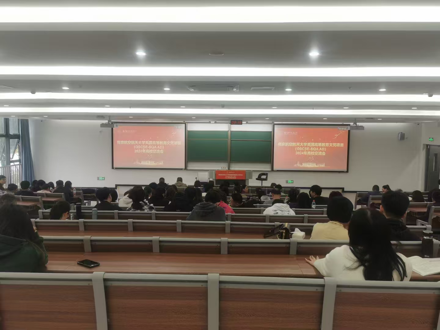石河子计算机软件开发