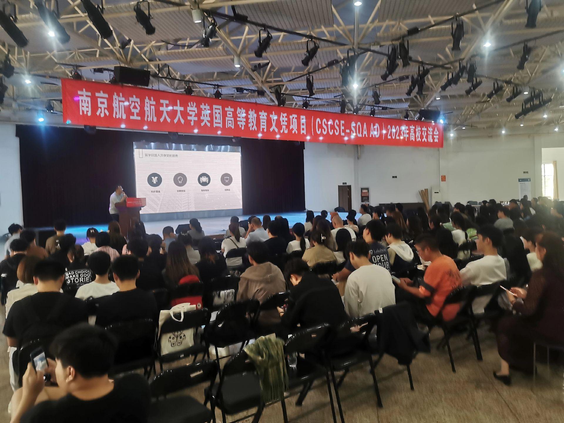 石河子商务会计